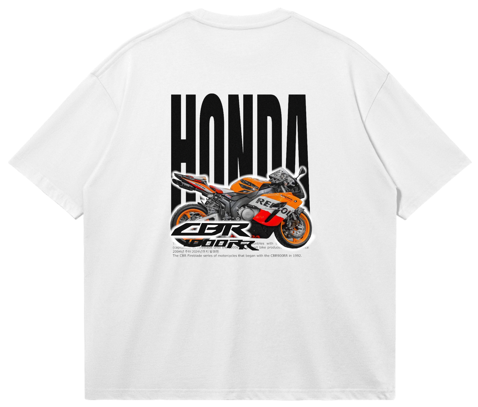 TSHIRT - CBR