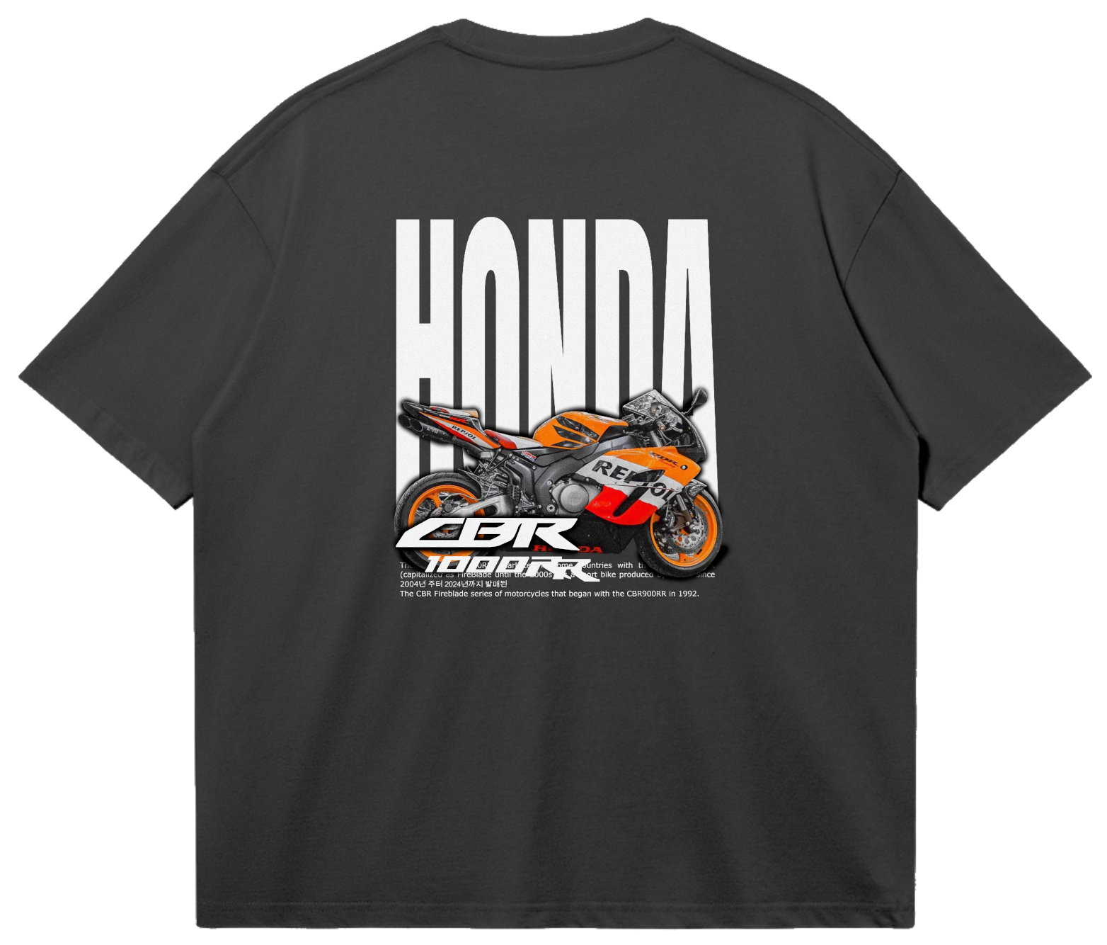 TSHIRT - CBR