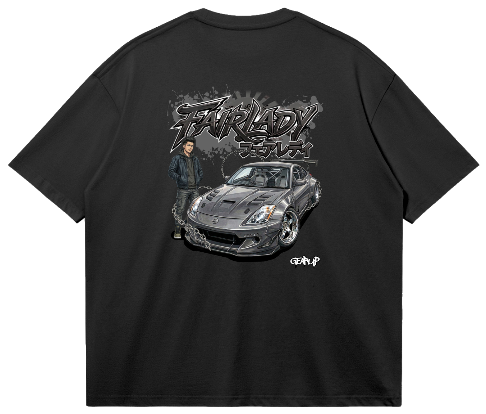 350Z - TEE