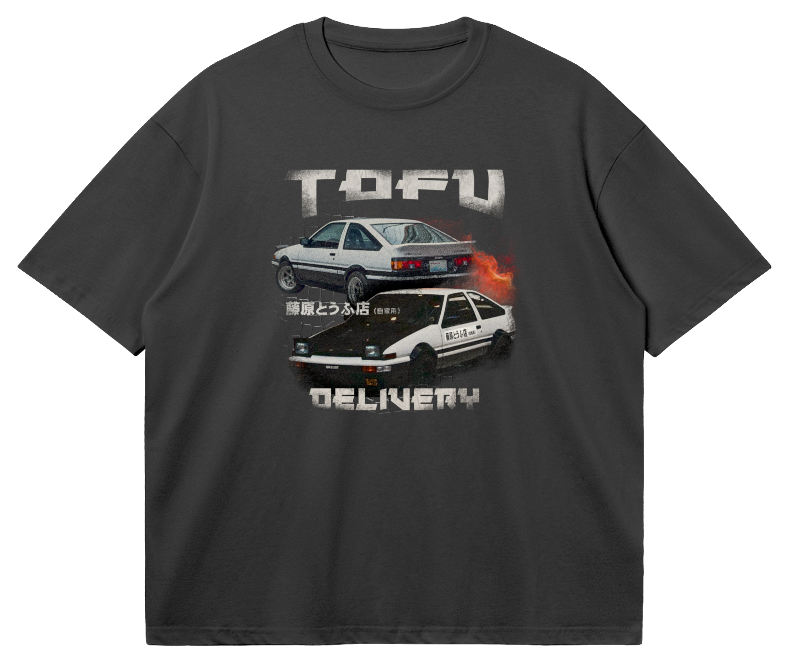 TSHIRT - TOFU DELIVERY